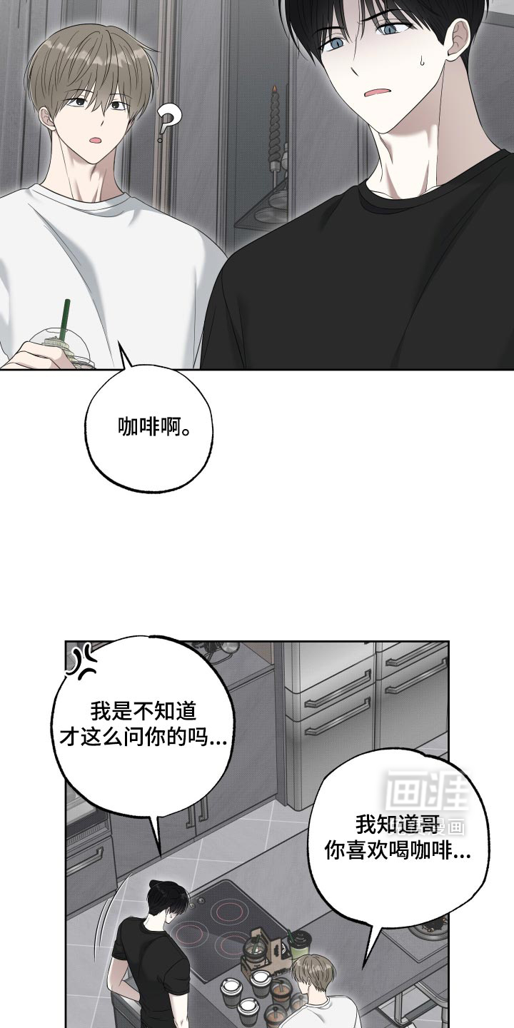 第65话15