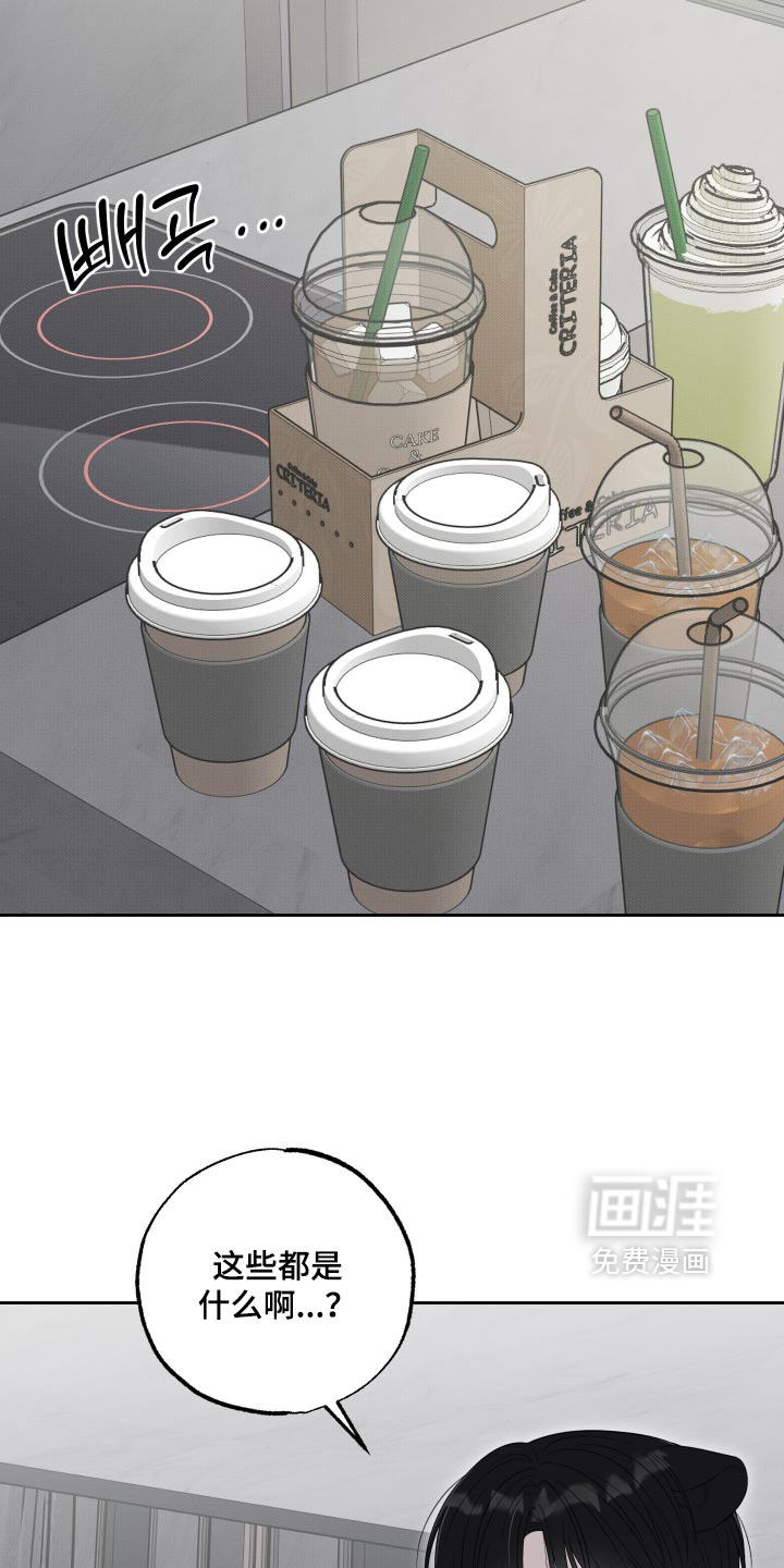 第65话14