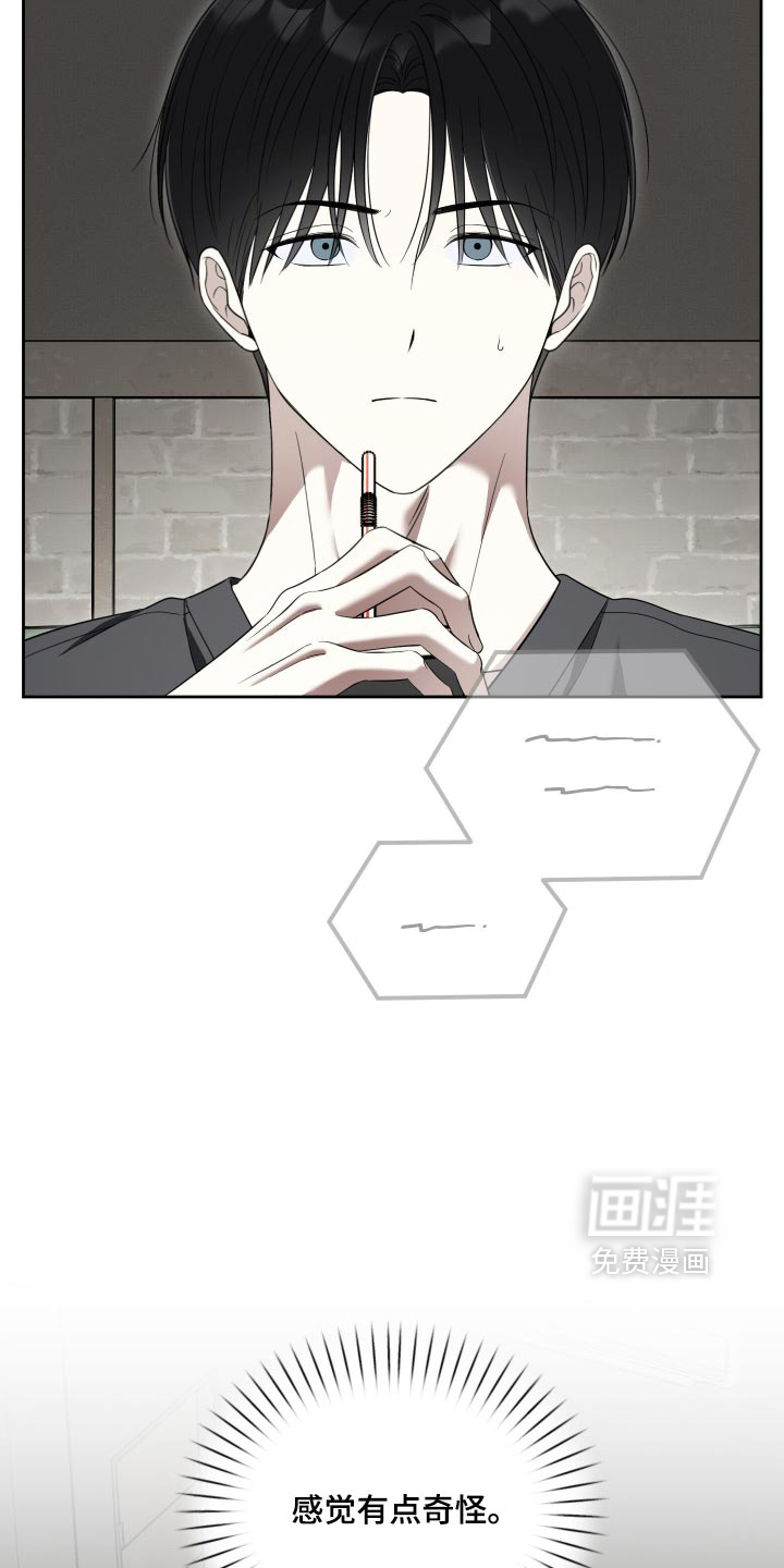 第65话10