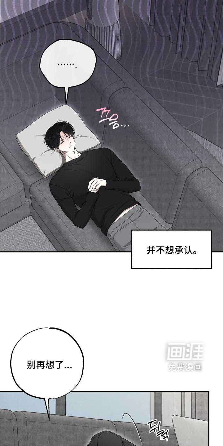 第64话1
