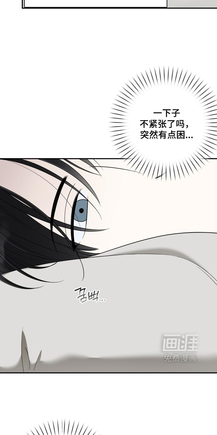第64话3