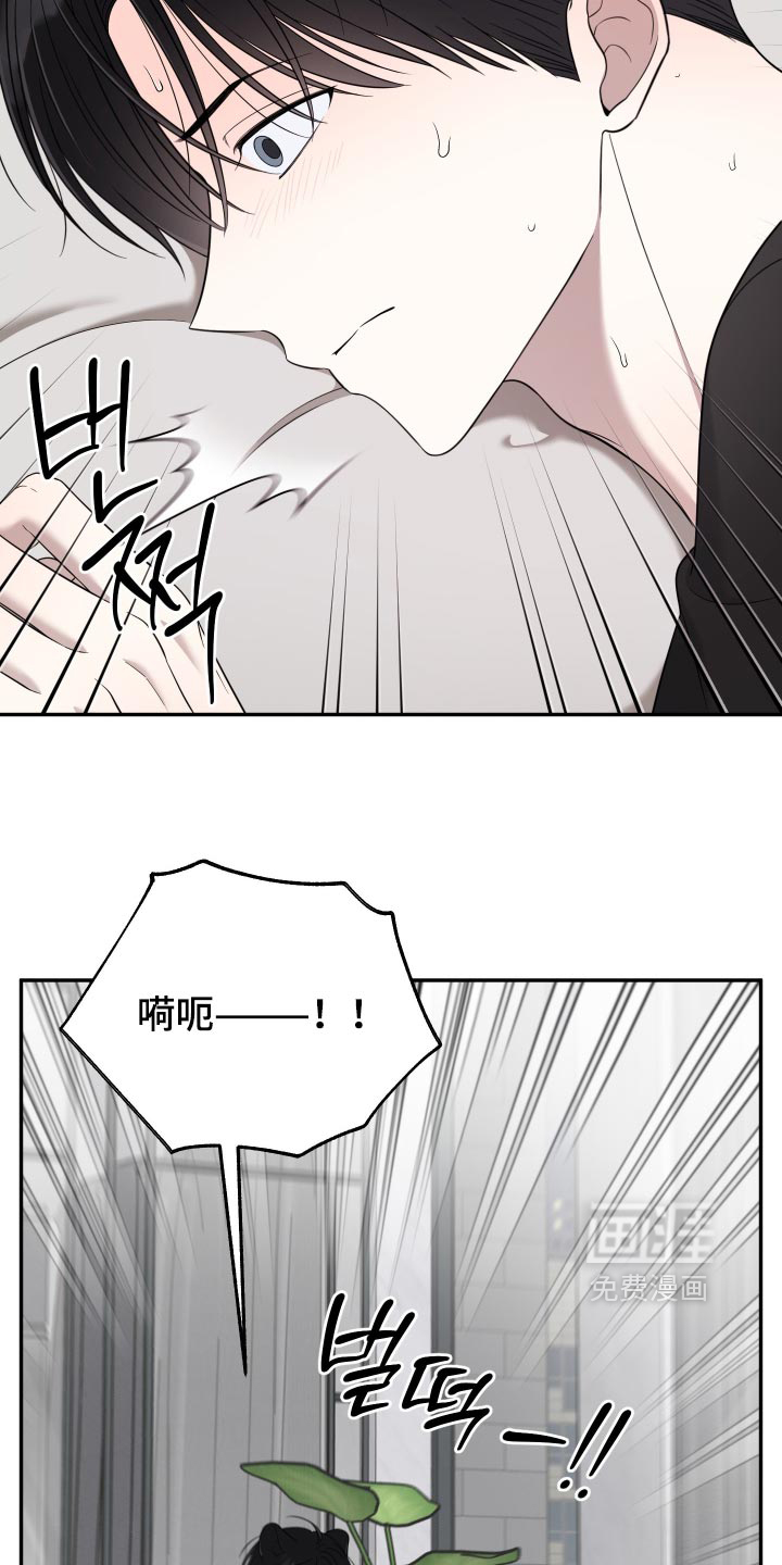 第64话18