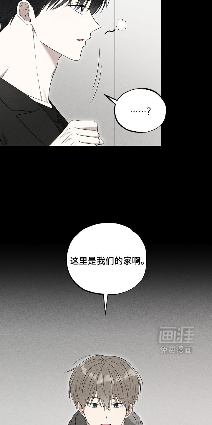 第64话7