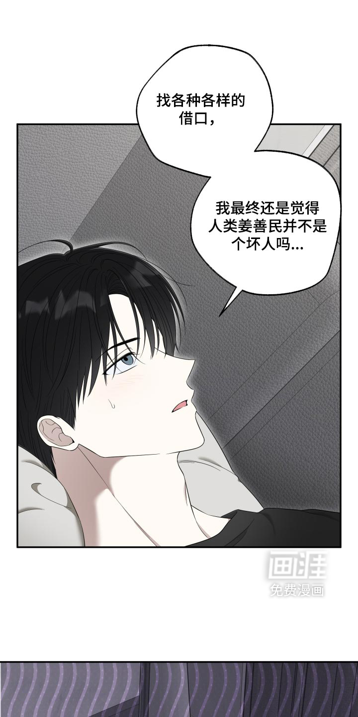第64话0