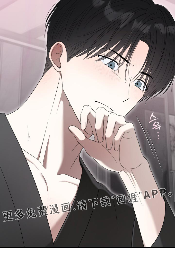 第64话25