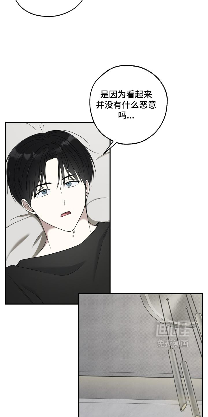 第63话18