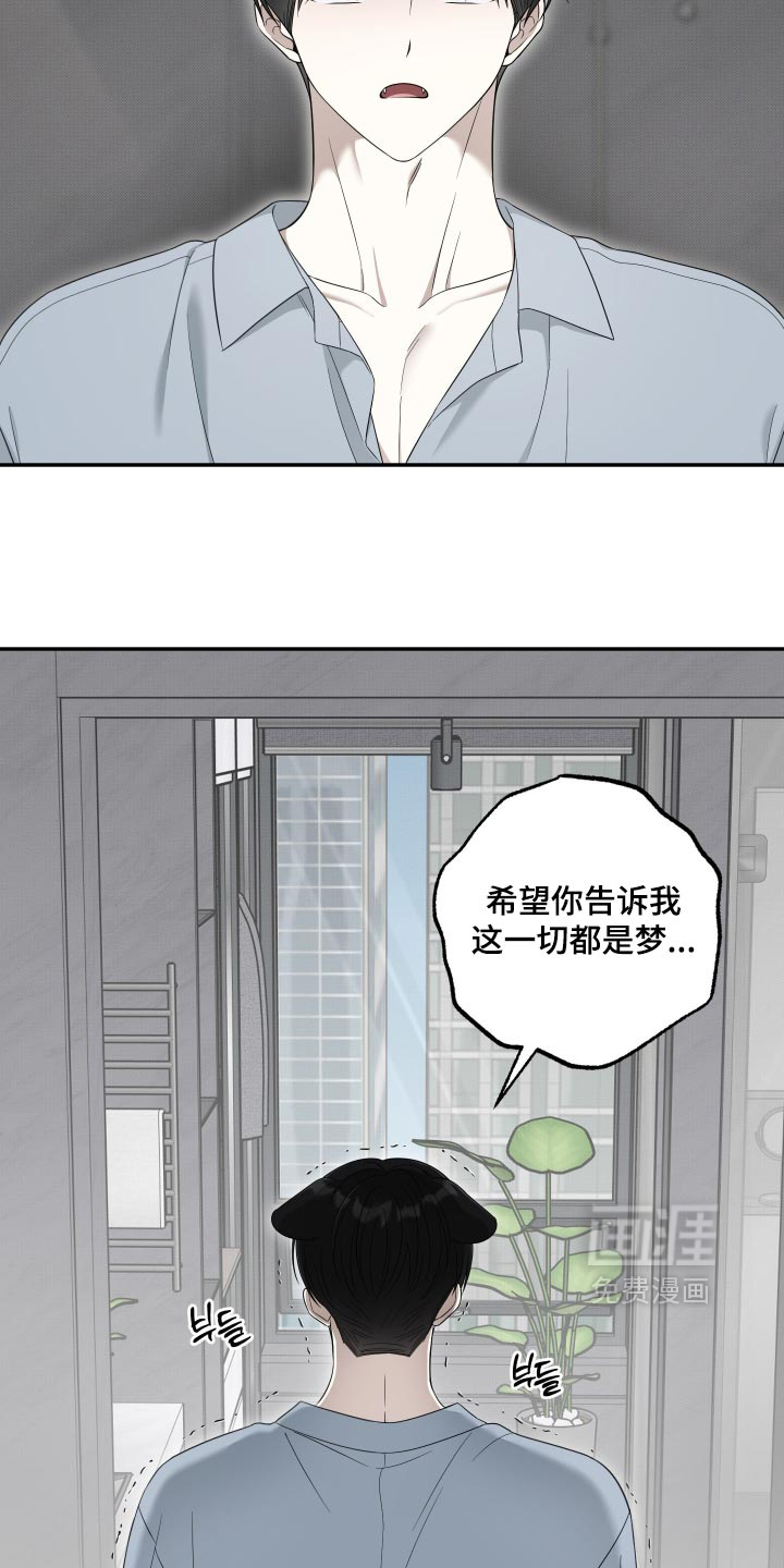 第63话7