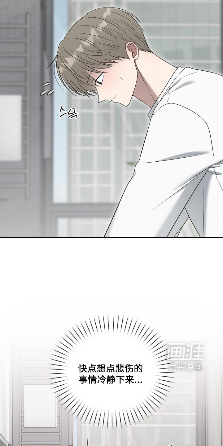 第63话2