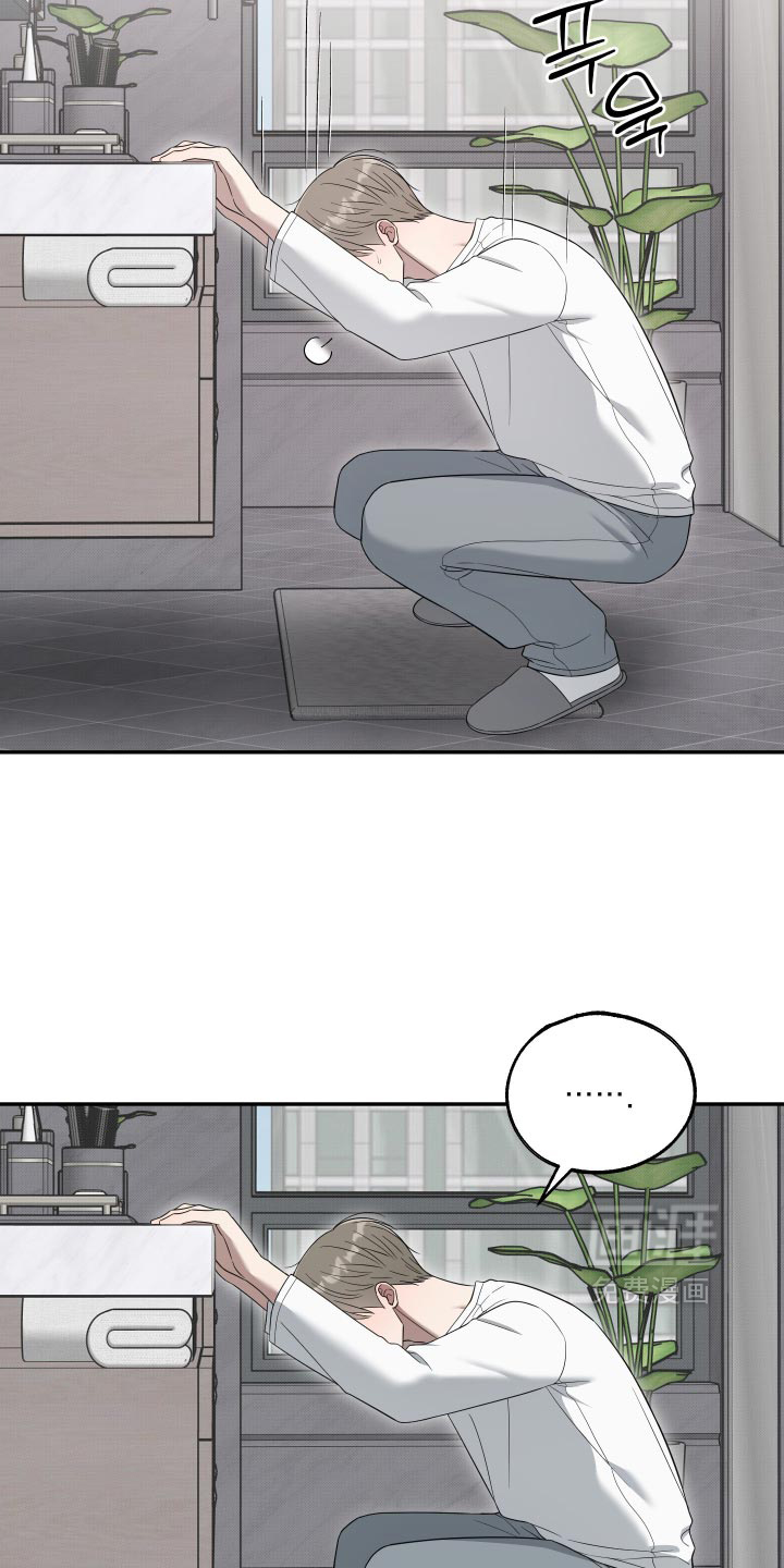 第63话3
