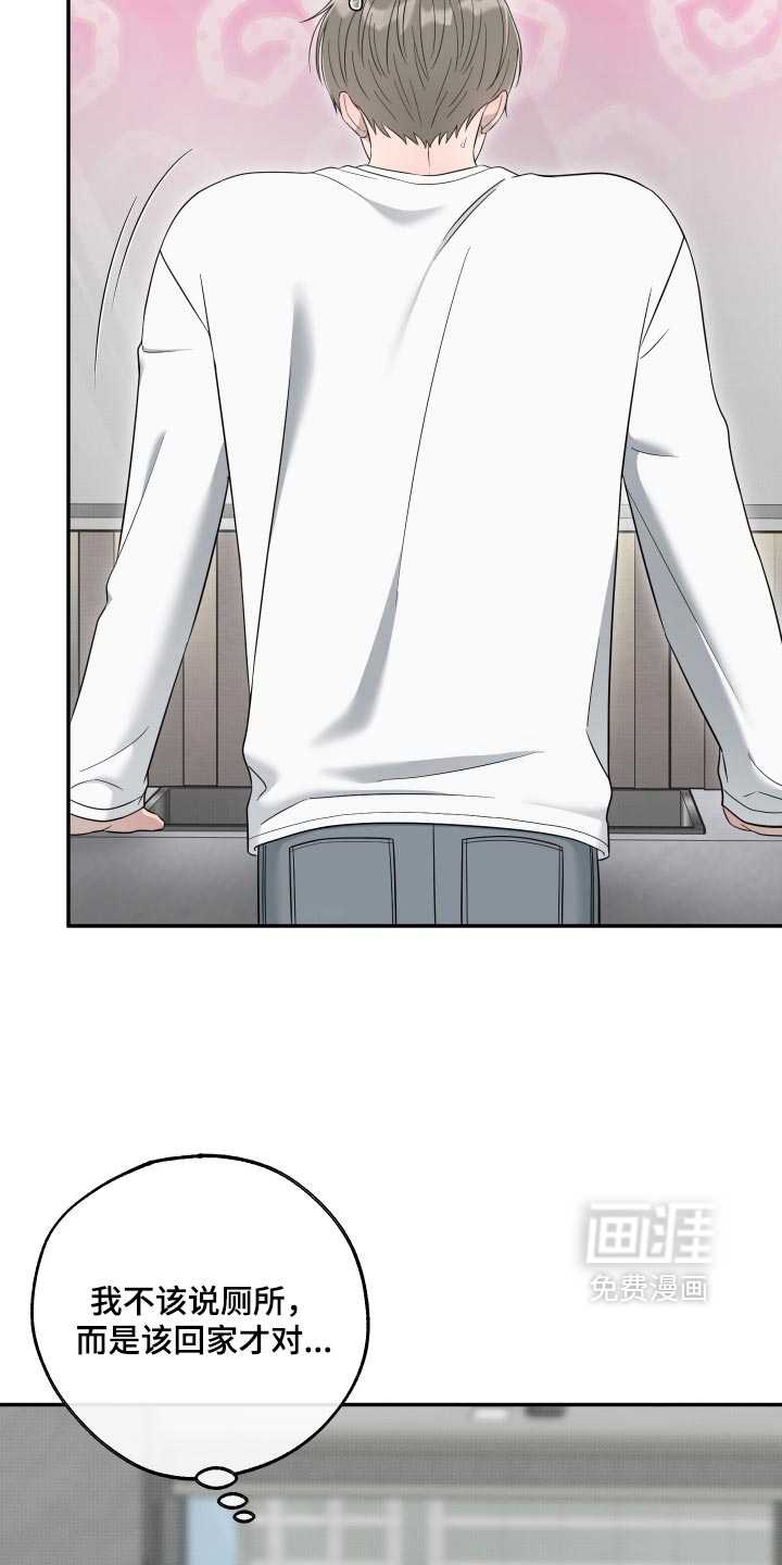 第63话1