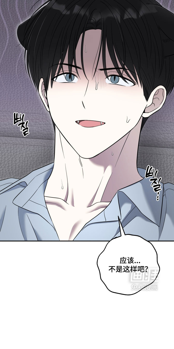 第62话7