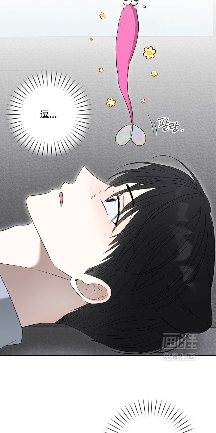 第62话14