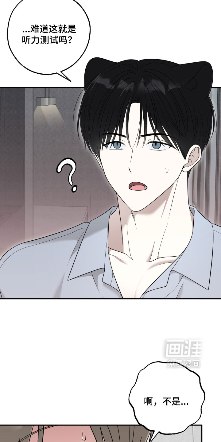 第61话1