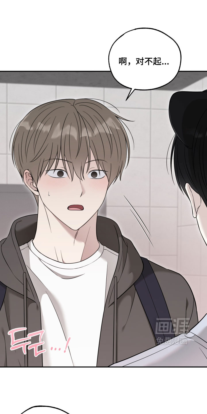 第61话0