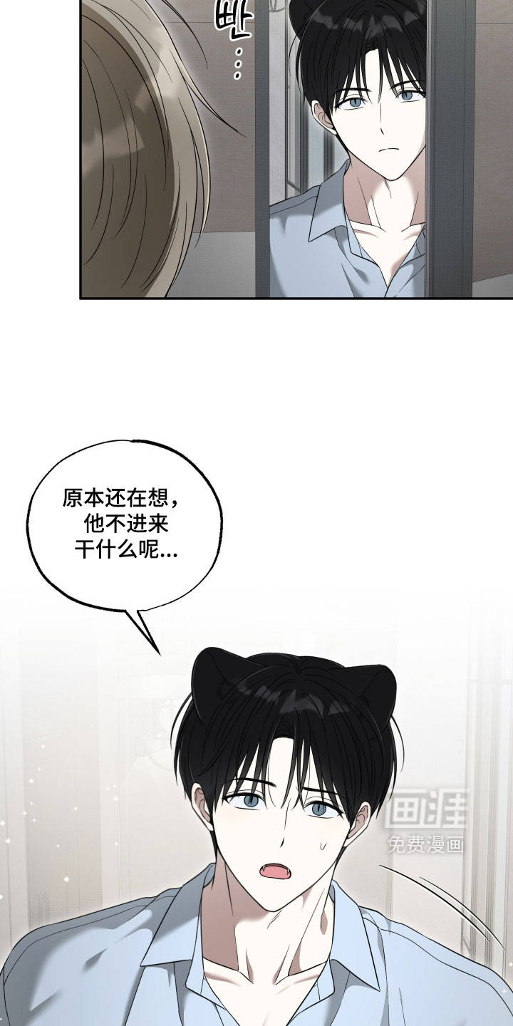 第60话16