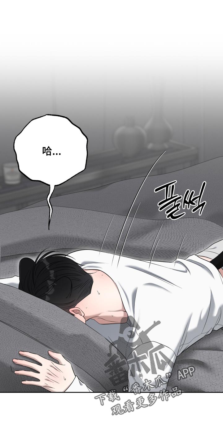 第76话0