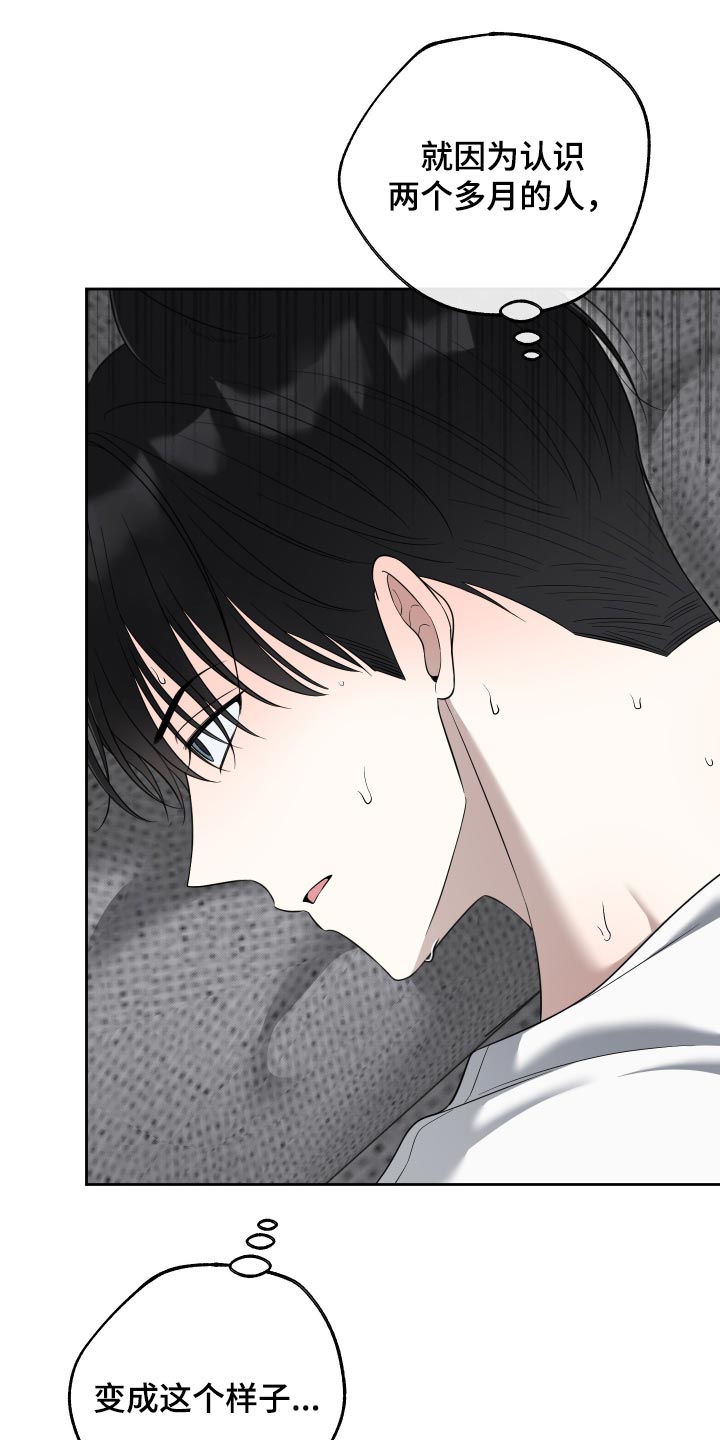 第76话1