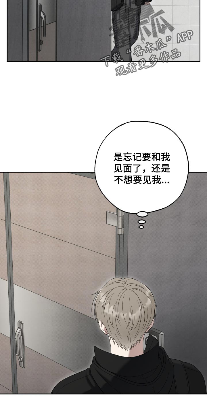 第76话9