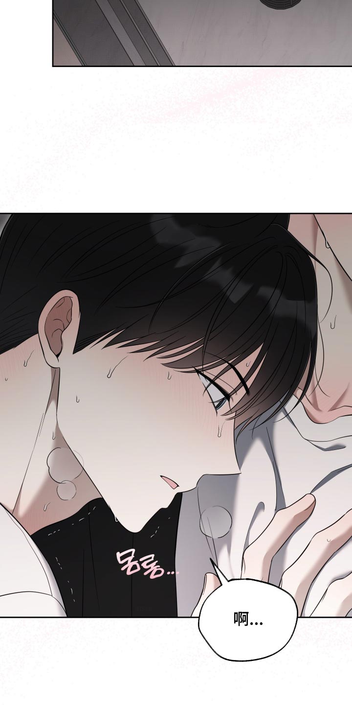 第76话21