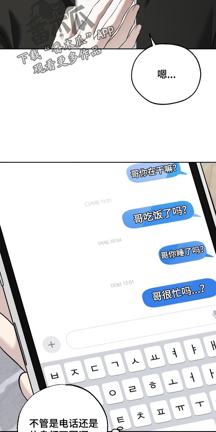 第75话1
