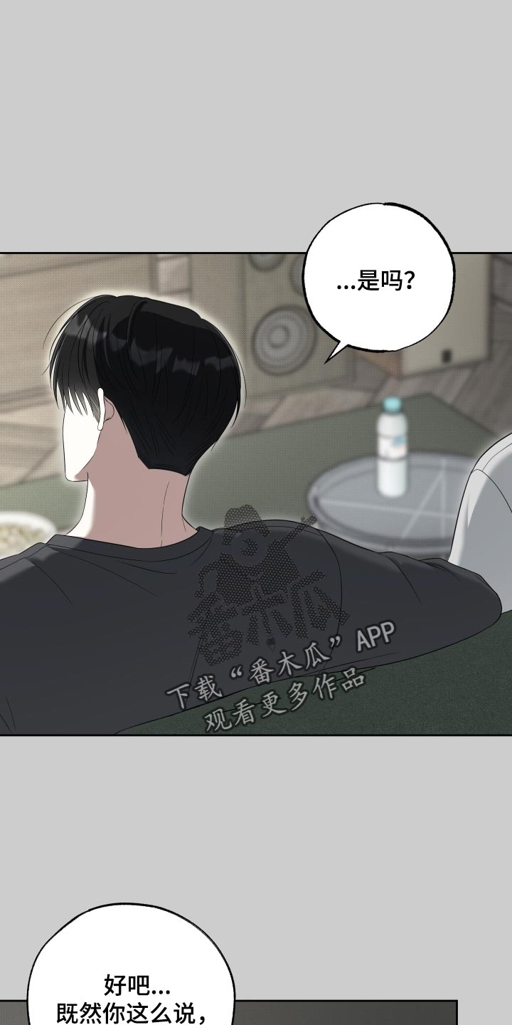 第75话4