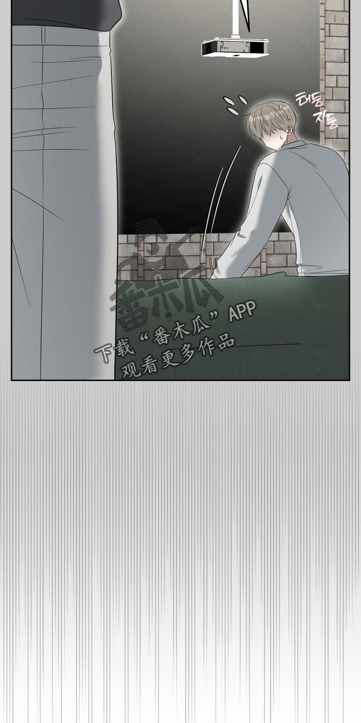 第75话8