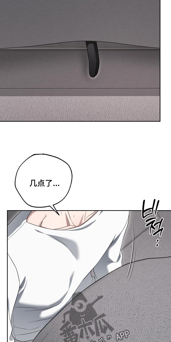 第75话15