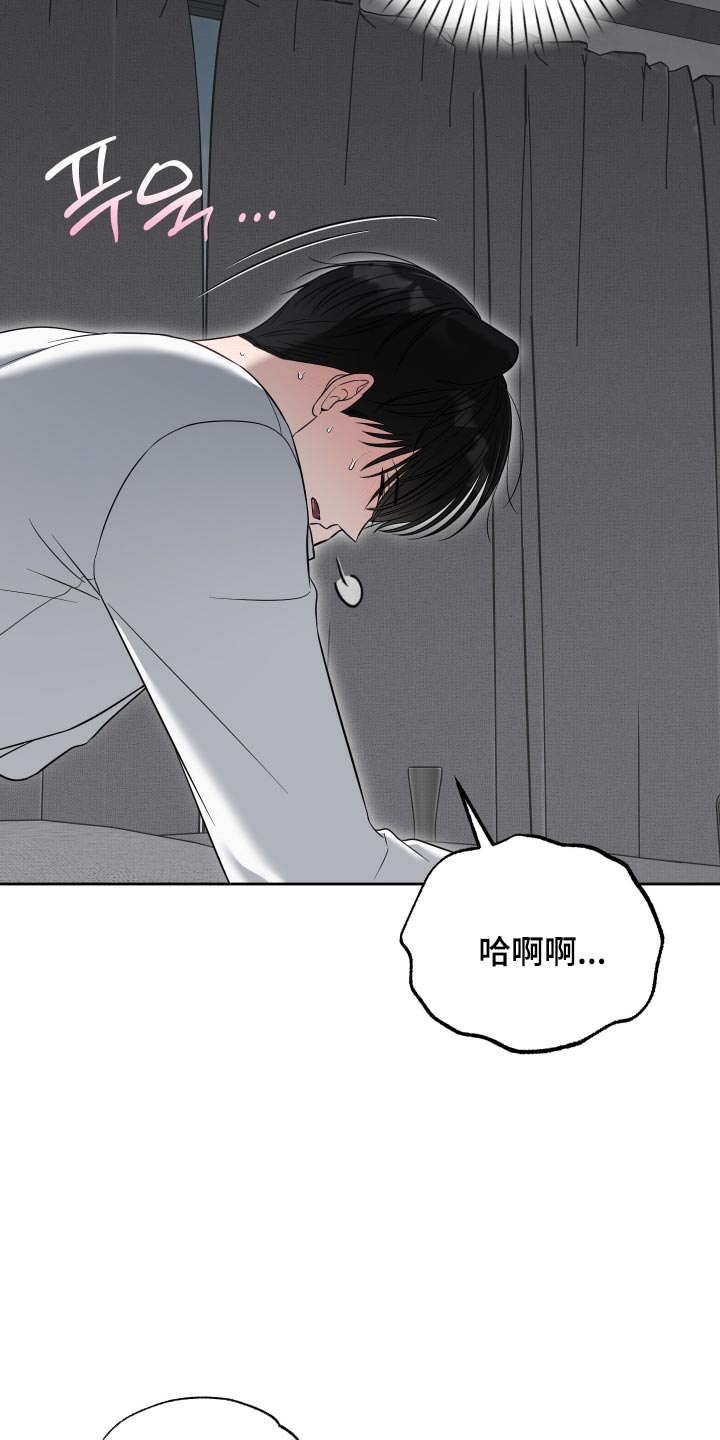 第75话21