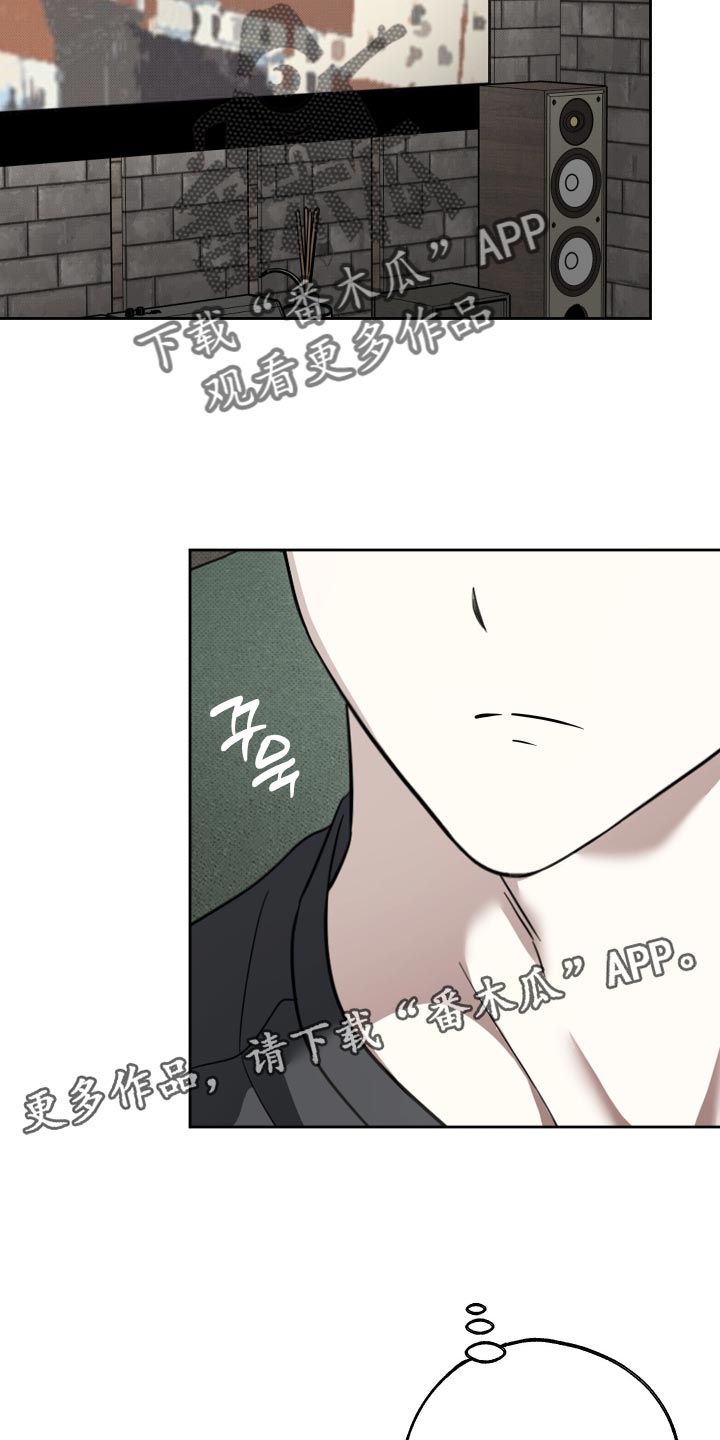 第74话17