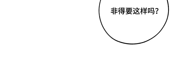 第74话18