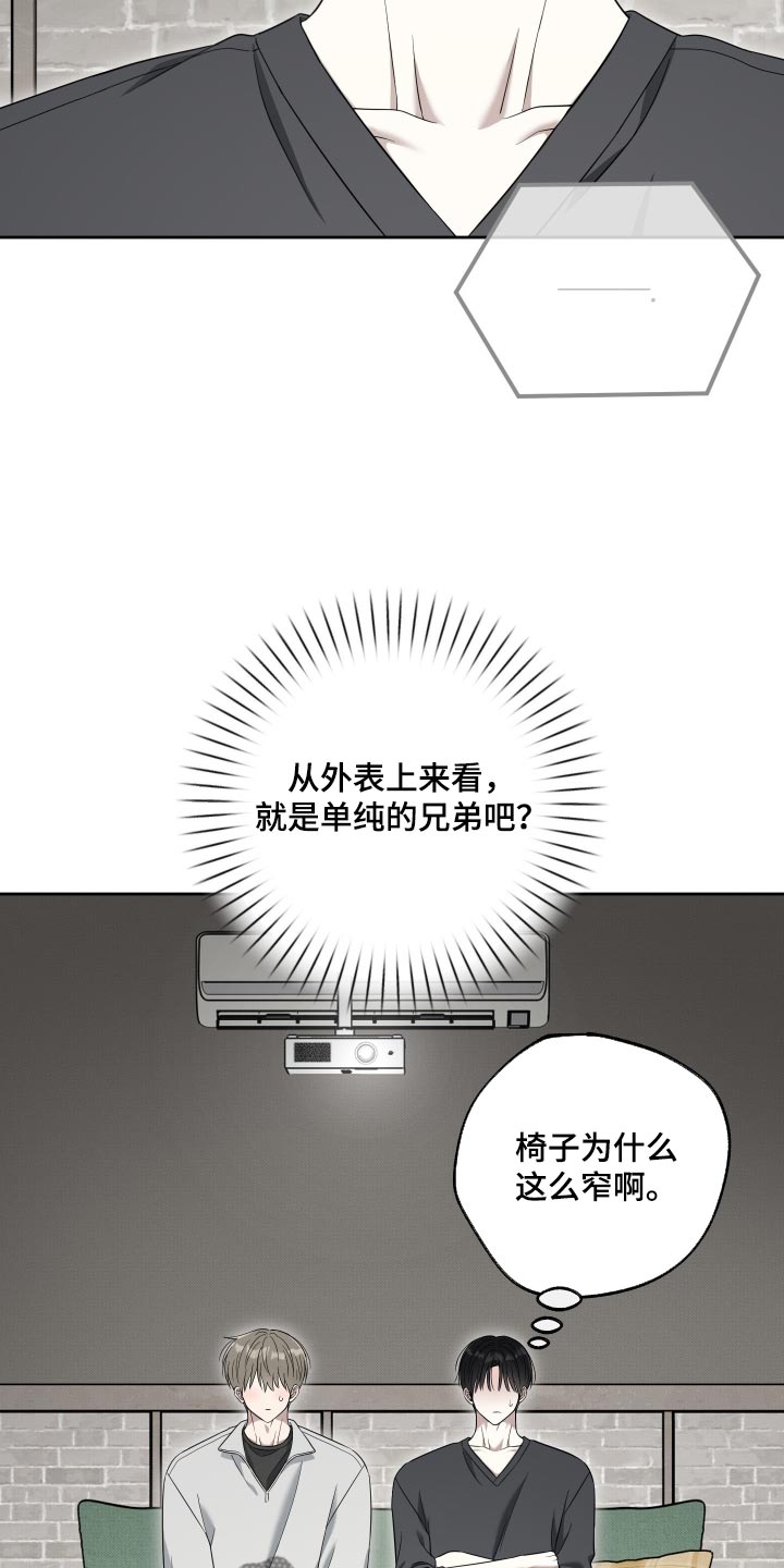 第74话1