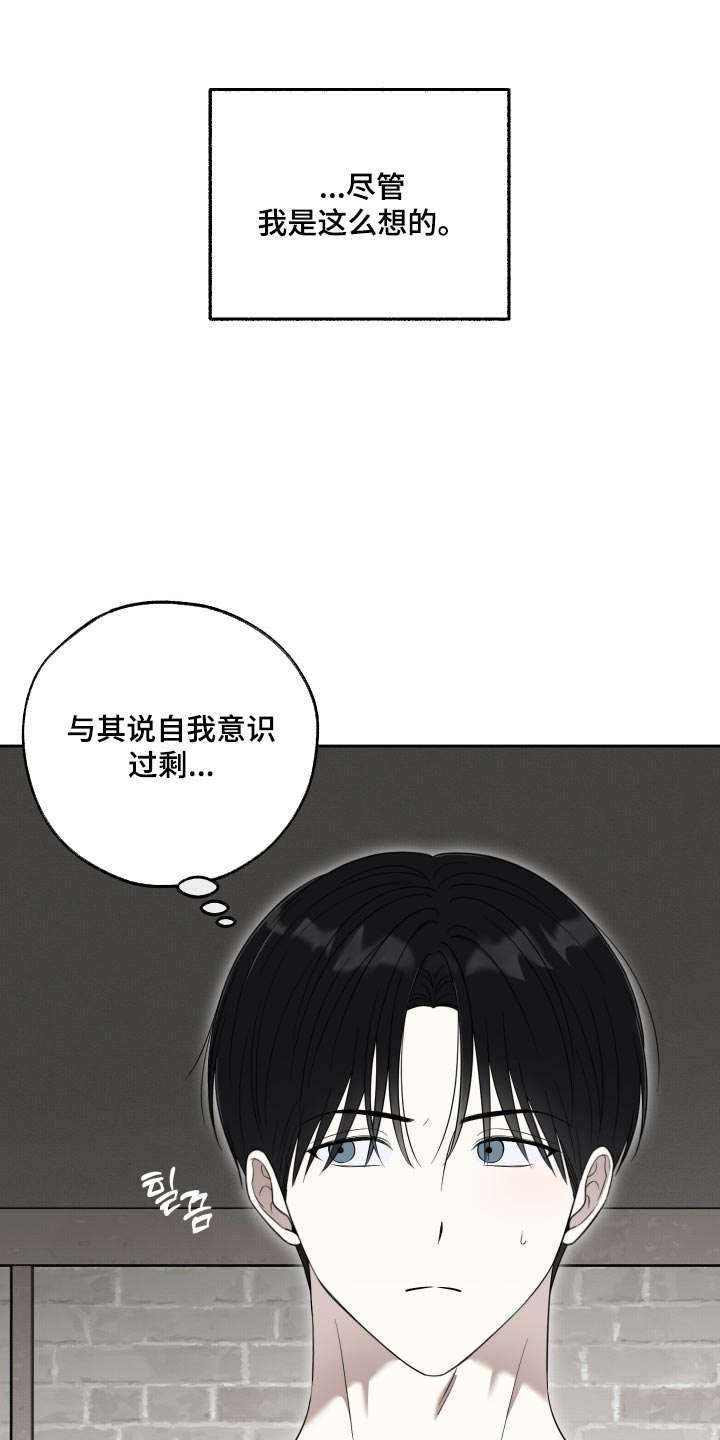 第74话0