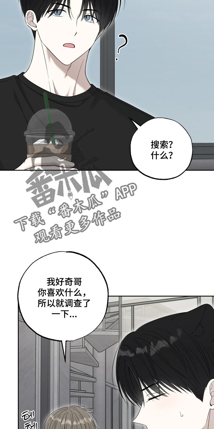 第73话1
