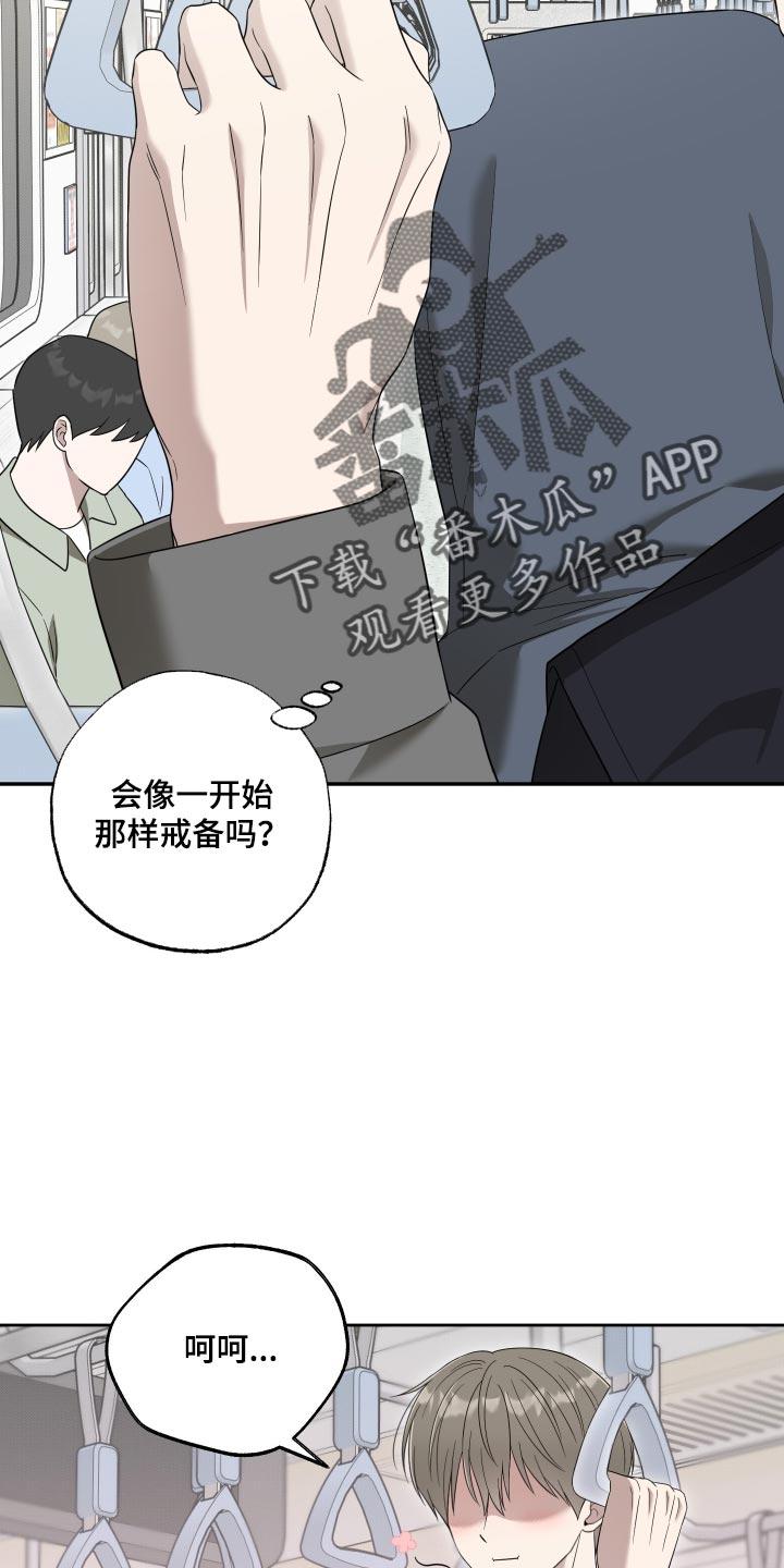 第72话4