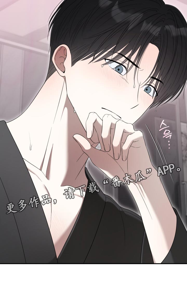 第71话25