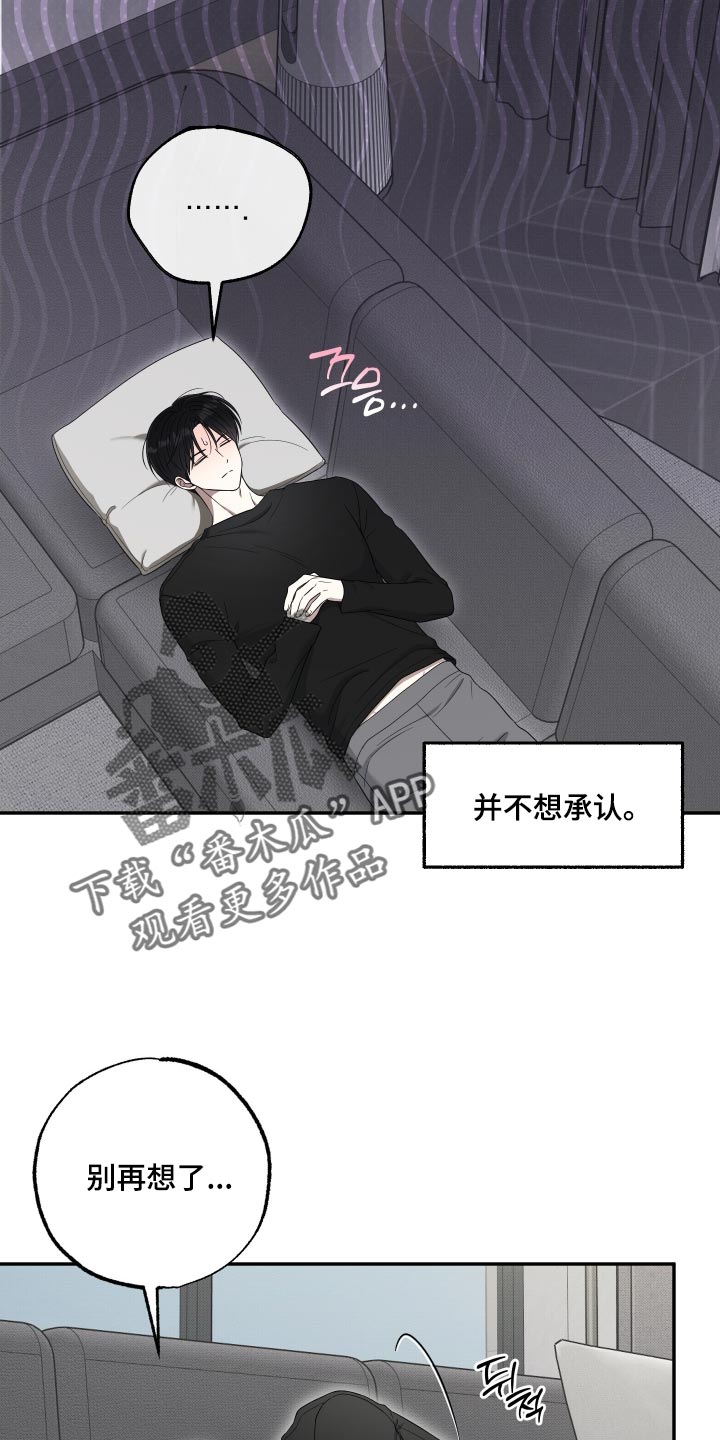 第71话1