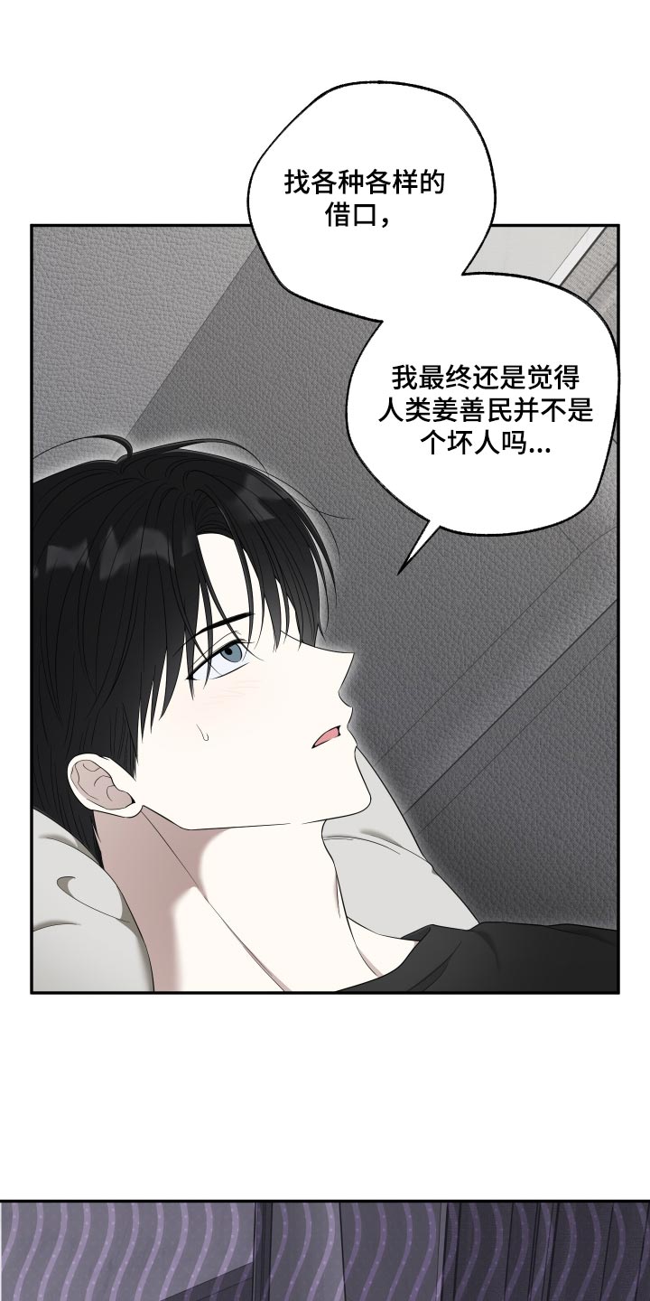 第71话0