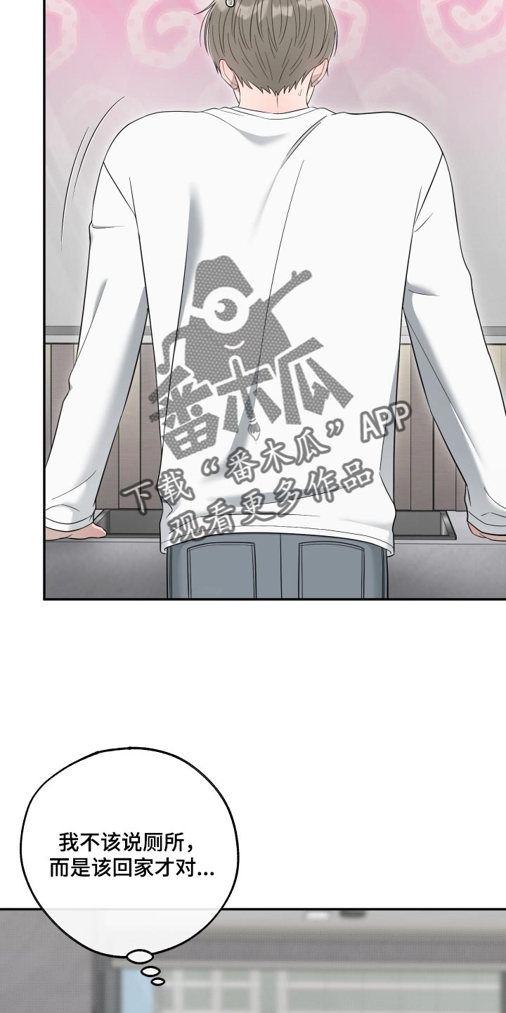 第70话1