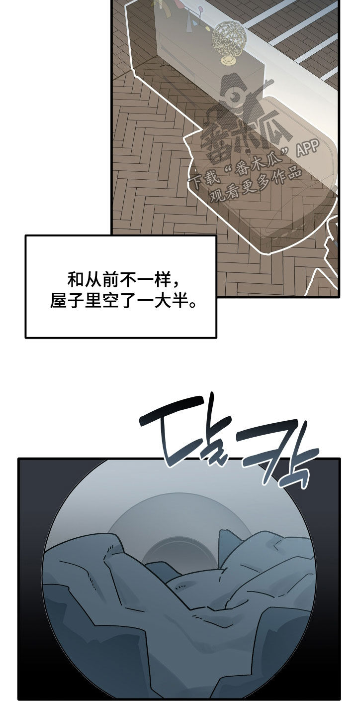 第41话2