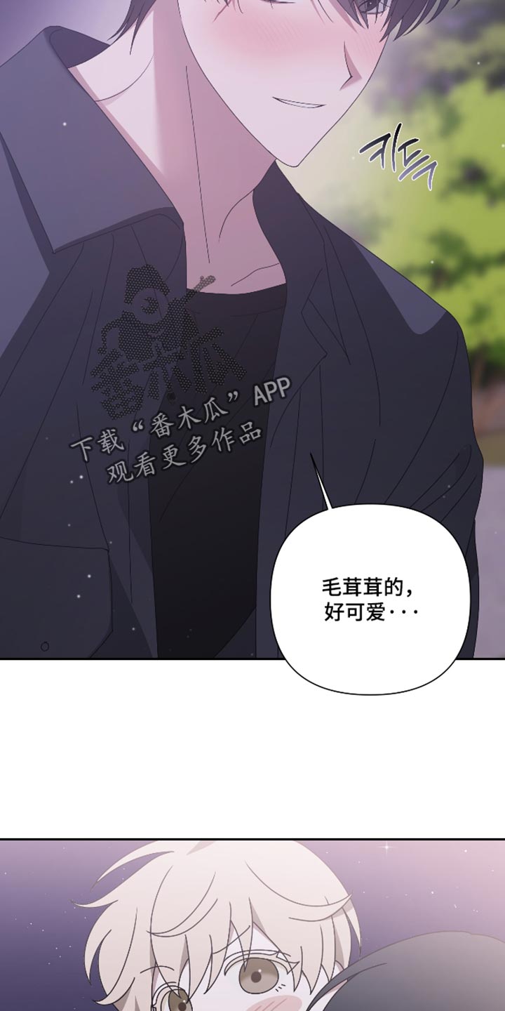 第34话25