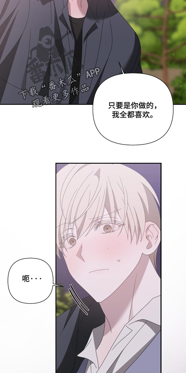 第34话28