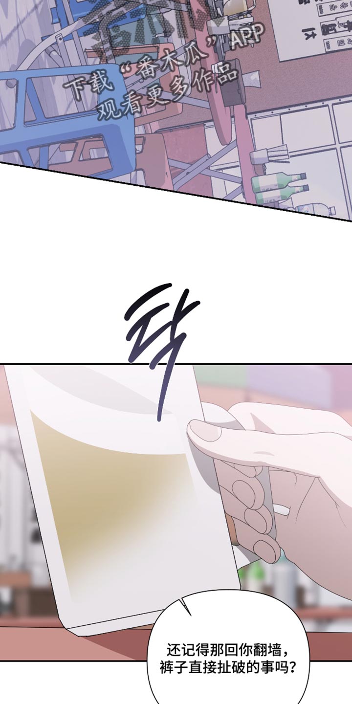 第34话1