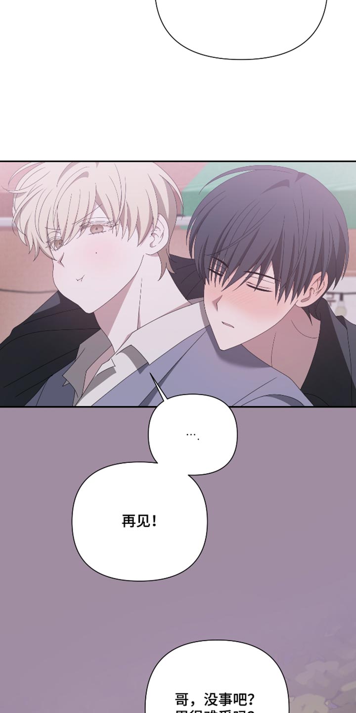 第34话22