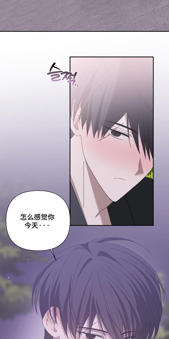 第34话24