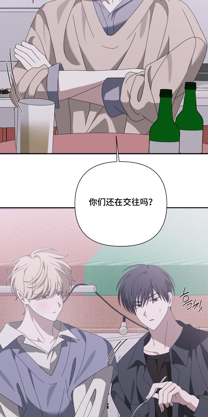 第34话5