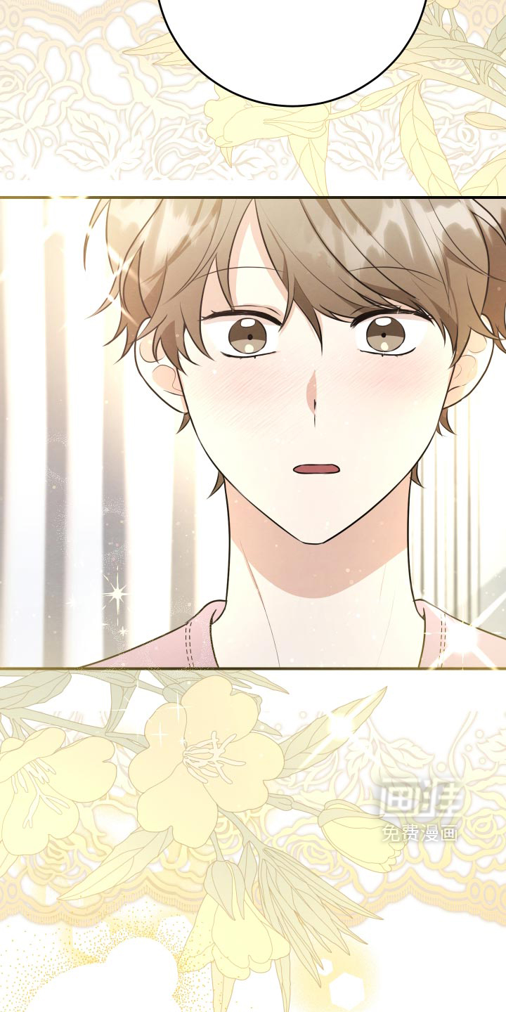 第81话35