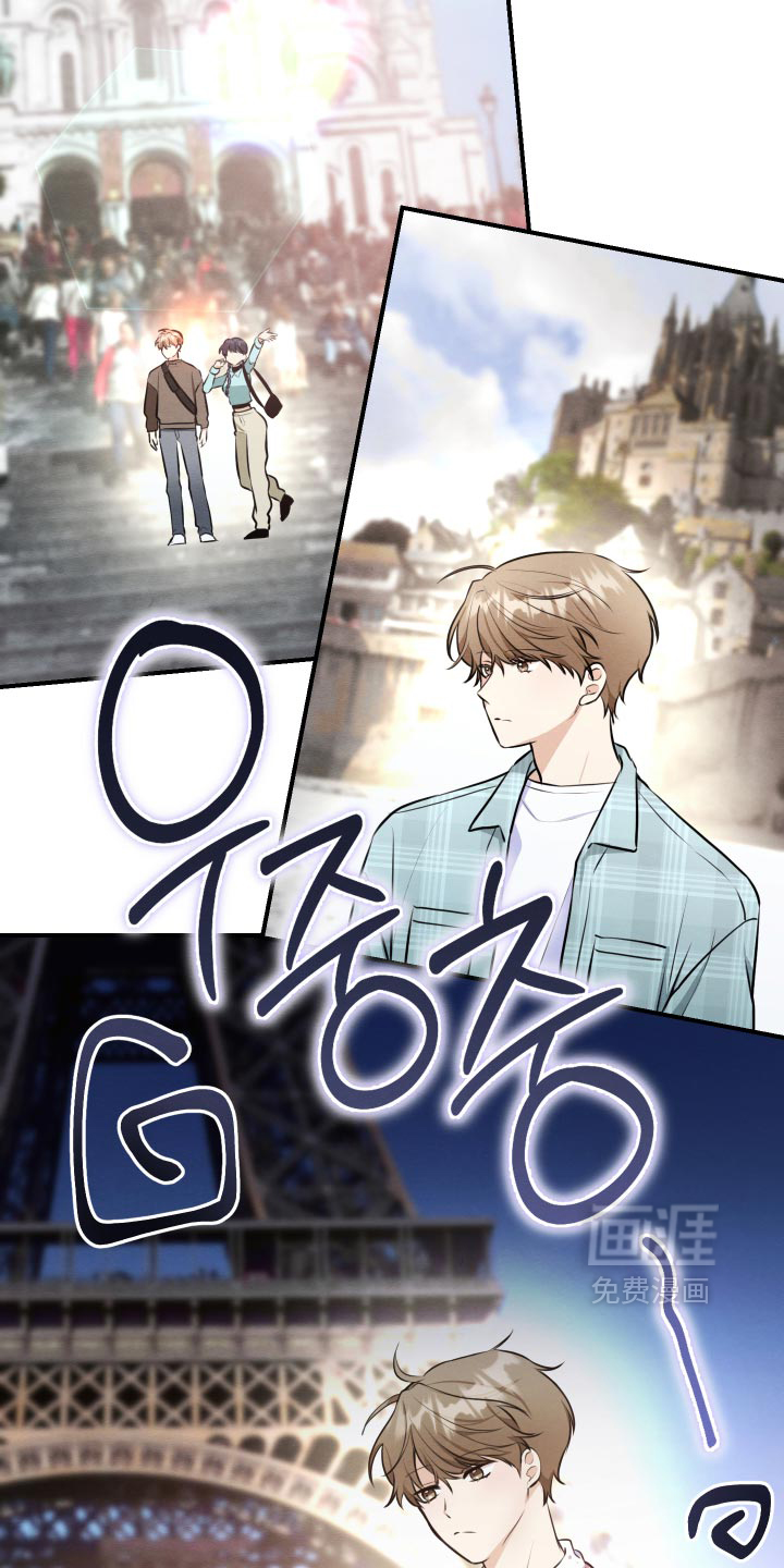 第81话16