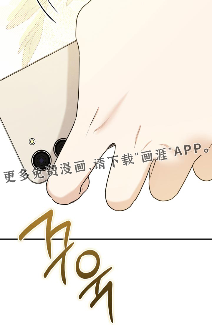第81话38