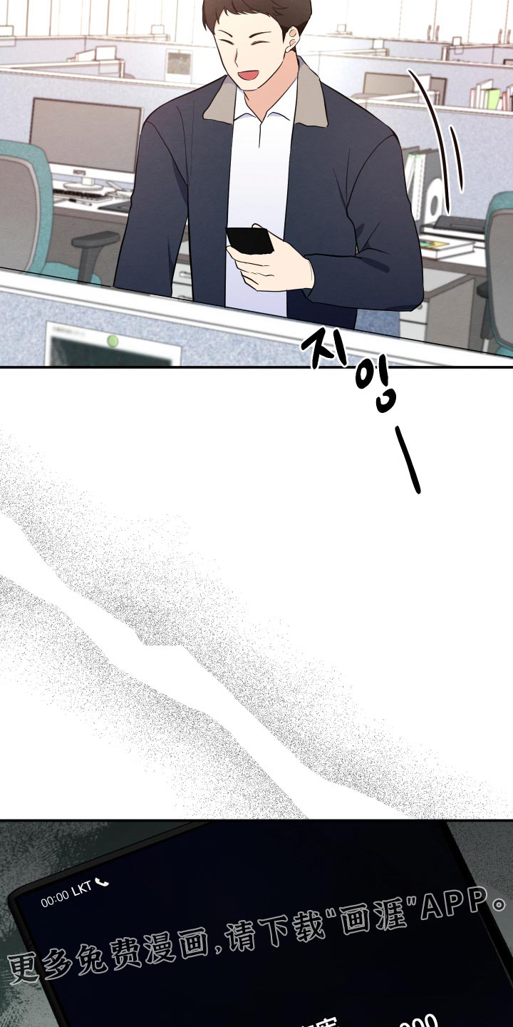 第80话35