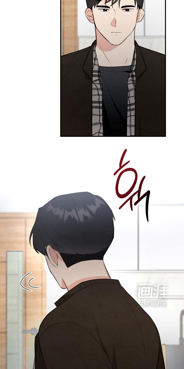 第79话7